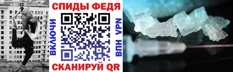 что такое наркотик  блэк спрут tor  Amphetamine Premium  Бирюсинск 
