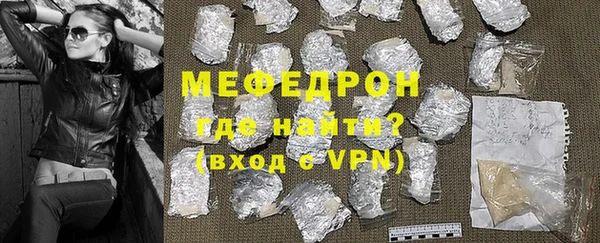 гашиш Белоозёрский