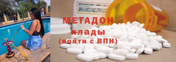 каннабис Белокуриха