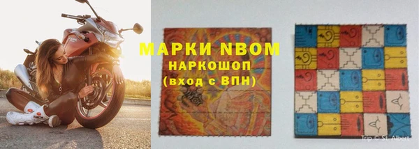 хмурый Беломорск