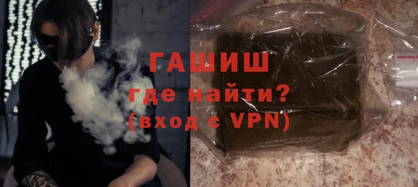 хмурый Беломорск