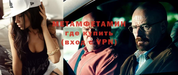 гашиш Белоозёрский