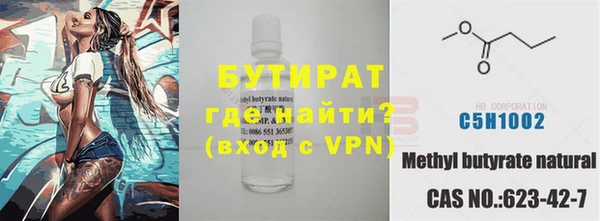 хмурый Беломорск