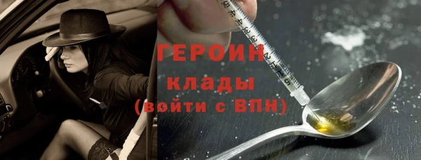 хмурый Беломорск