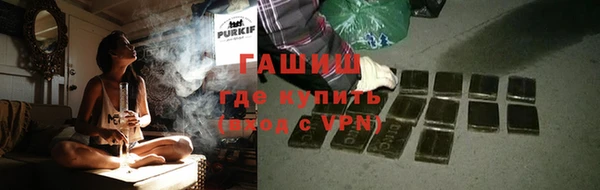 скорость mdpv Балахна
