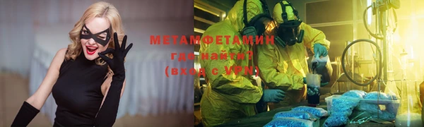 гашиш Белоозёрский