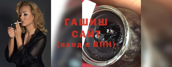 каннабис Белокуриха