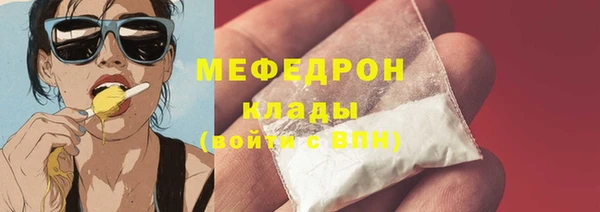 гашиш Белоозёрский
