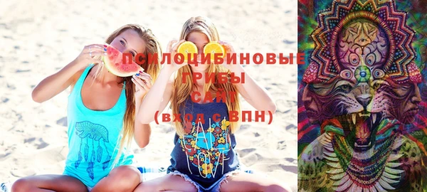 каннабис Белокуриха