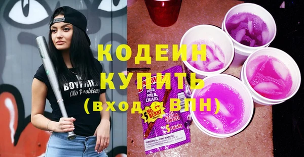 прущий лед Балабаново