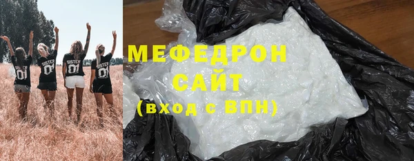 хмурый Беломорск