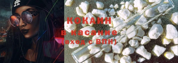 хмурый Беломорск