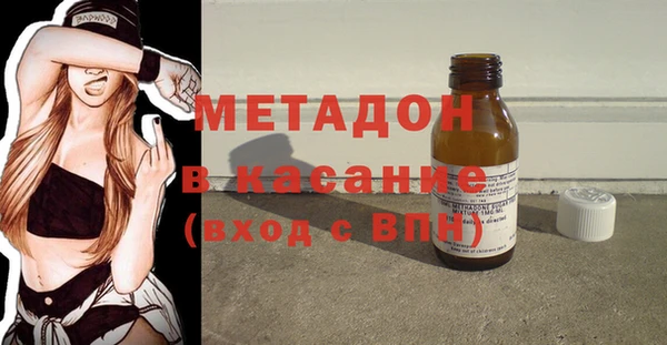 каннабис Белокуриха