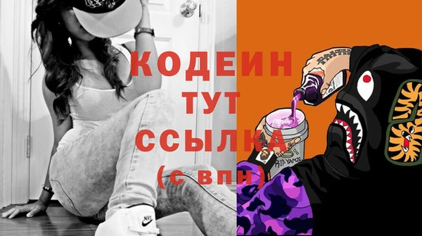хмурый Беломорск
