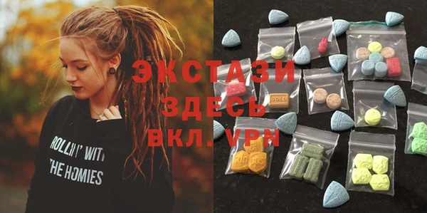 каннабис Белокуриха