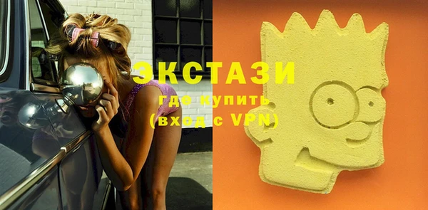 гашиш Белоозёрский