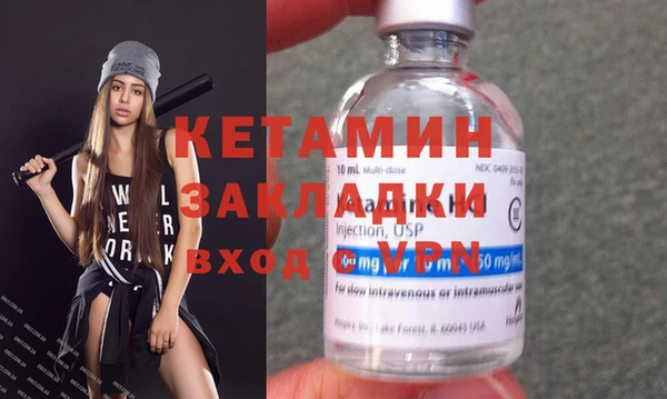 каннабис Белокуриха