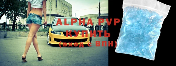 хмурый Беломорск
