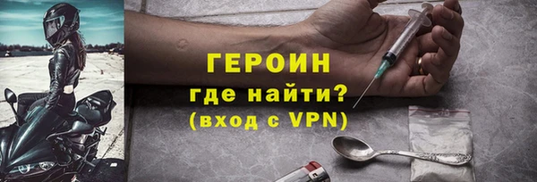 гашиш Белоозёрский