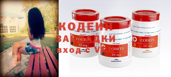 mix Баксан