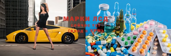 гашиш Белоозёрский