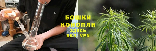 скорость mdpv Балахна