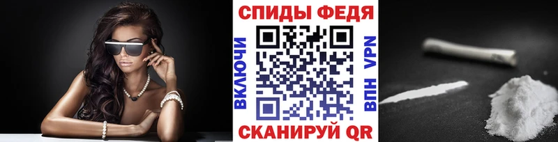 МЕТАМФЕТАМИН кристалл  ссылка на мегу рабочий сайт  Бирюсинск 